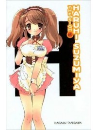 The The Sigh of Haruhi Suzumiya: The Sigh of Haruhi Suzumiya (light novel) Haruhi Suzumiya Bk. 1