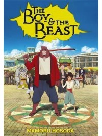 The Boy and the Beast (light novel)