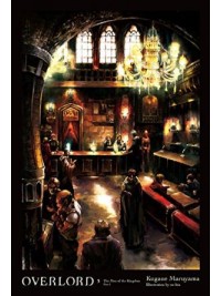 Overlord, Vol. 5 (light novel)