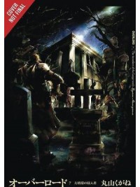 Overlord, Vol. 7 (light novel)